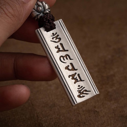 999 Silver Om Mani Padme Hum Engraved Lotus Pendant 999 Silver Om Mani Padme Hum Engraved Lotus Pendant