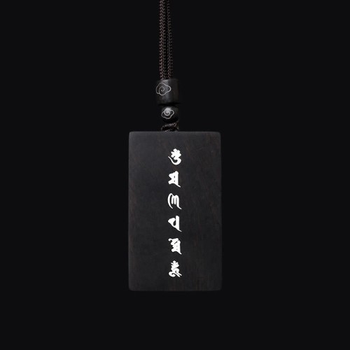 999 Silver Red Sandalwood Ebony Om Mani Padme Necklace 999 Silver Red Sandalwood Ebony Om Mani Padme Necklace