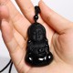 Black Obsidian Crystal Buddha Protection Necklace Black Obsidian Crystal Buddha Protection Necklace