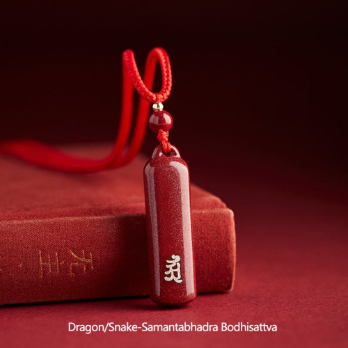Chinese Zodiac Buddha Cinnabar Amulet Protection Necklace Pendant Chinese Zodiac Buddha Cinnabar Amulet Protection Necklace Pendant