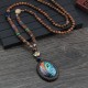 Wenge Wood Bodhi Seed Agate Elephant Protection Necklace Pendant