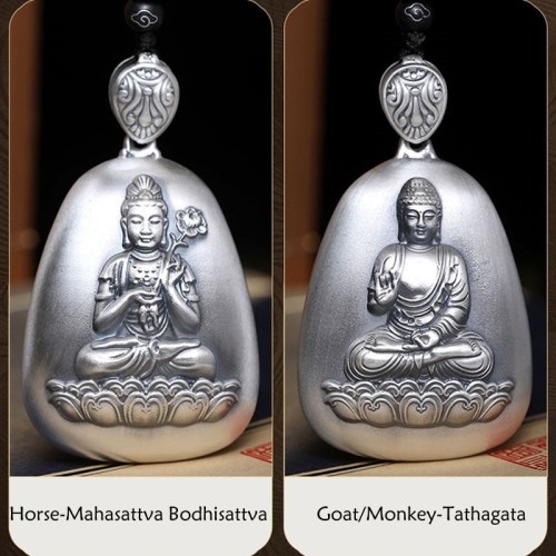 999 Silver Zodiac Natal Buddha Heart Sutra Necklace 999 Silver Zodiac Natal Buddha Heart Sutra Necklace