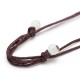 Natural Black Tourmaline Positive Rope Necklace Natural Black Tourmaline Positive Rope Necklace