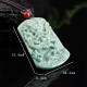 Jade Zodiac Dragon Sea Luck Necklace Jade Zodiac Dragon Sea Luck Necklace