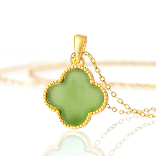 Hetian Jade Four Leaf Clover Luck Pendant Hetian Jade Four Leaf Clover Luck Pendant