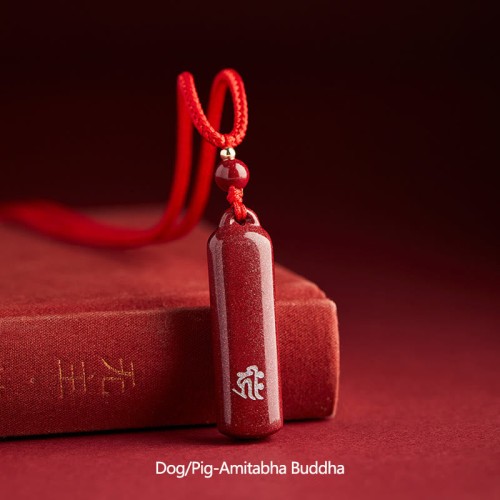 Chinese Zodiac Buddha Cinnabar Amulet Protection Necklace Pendant Chinese Zodiac Buddha Cinnabar Amulet Protection Necklace Pendant