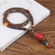 Tibetan Wenge Wood Bodhi Seed Agate Necklace Tibetan Wenge Wood Bodhi Seed Agate Necklace