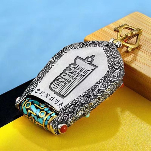 Tibetan Zodiac Buddha Prosperity Dzi Bead Necklace Pendant Tibetan Zodiac Buddha Prosperity Dzi Bead Necklace Pendant