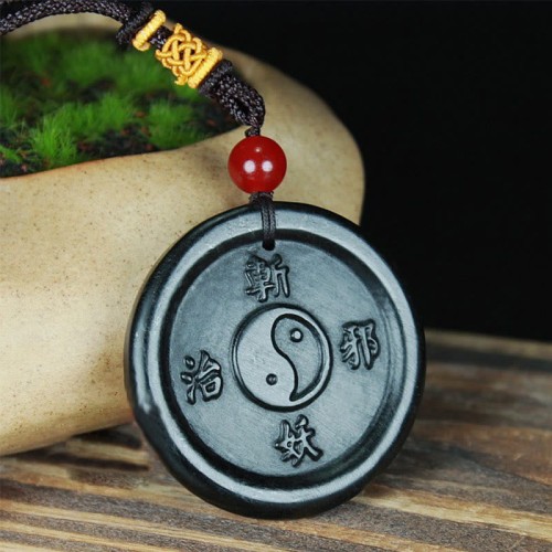 Hetian Cyan Jade Yin Yang Harmony Necklace Hetian Cyan Jade Yin Yang Harmony Necklace