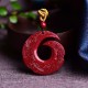 Cinnabar Blessing Necklace Cinnabar Blessing Necklace