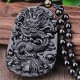 Black Obsidian Stone Dragon Fulfilment Necklace Pendant Black Obsidian Stone Dragon Fulfilment Necklace Pendant