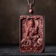Chinese Zodiac Buddha Sandalwood Protection Necklace Chinese Zodiac Buddha Sandalwood Protection Necklace