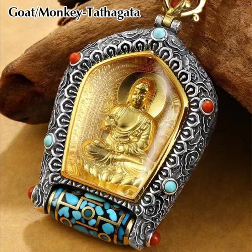 Tibetan Zodiac Buddha Prosperity Dzi Bead Necklace Pendant Tibetan Zodiac Buddha Prosperity Dzi Bead Necklace Pendant
