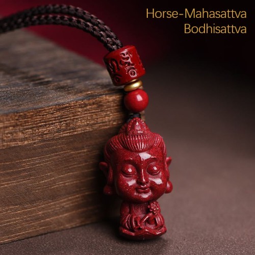 Chinese Zodiac Cinnabar Amulet Evil Spirit Protection Necklace Pendant Chinese Zodiac Cinnabar Amulet Evil Spirit Protection Necklace Pendant