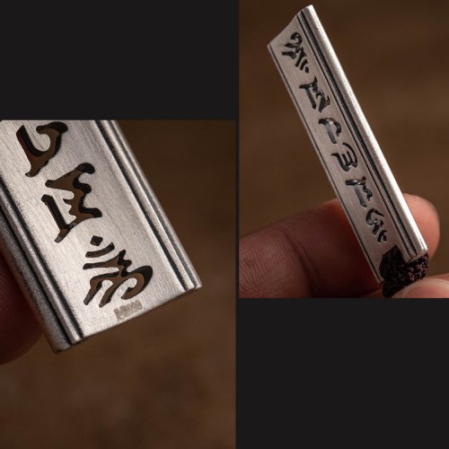 999 Silver Om Mani Padme Hum Engraved Lotus Pendant 999 Silver Om Mani Padme Hum Engraved Lotus Pendant