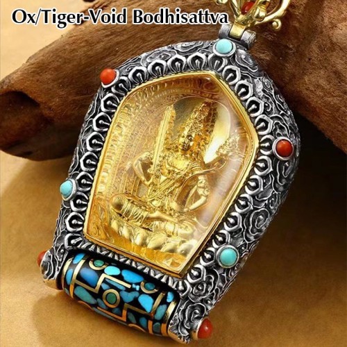 Tibetan Zodiac Buddha Prosperity Dzi Bead Necklace Pendant Tibetan Zodiac Buddha Prosperity Dzi Bead Necklace Pendant