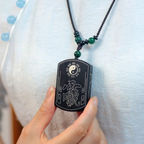 Ebony Wood Red Sandalwood Yin Yang Bagua Balance Pendant Ebony Wood Red Sandalwood Yin Yang Bagua Balance Pendant
