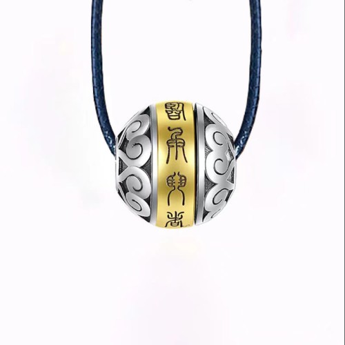 Taoist Nine-Character Mantra Amulet Balance Necklace Taoist Nine-Character Mantra Amulet Balance Necklace