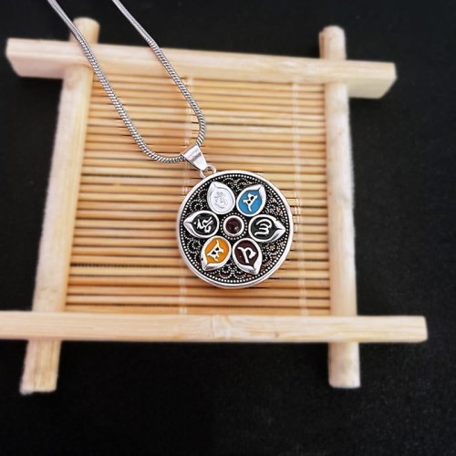 Om Mani Padme Hum Purity Necklace Pendant Om Mani Padme Hum Purity Necklace Pendant
