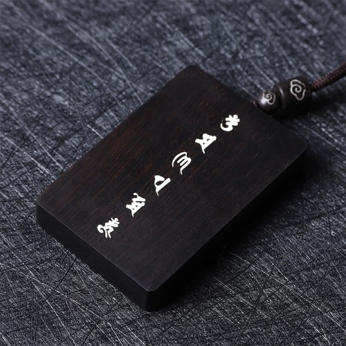 999 Silver Red Sandalwood Ebony Om Mani Padme Necklace 999 Silver Red Sandalwood Ebony Om Mani Padme Necklace