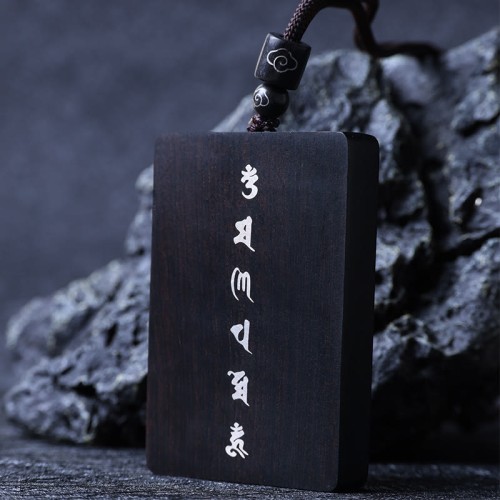 999 Silver Red Sandalwood Ebony Om Mani Padme Necklace 999 Silver Red Sandalwood Ebony Om Mani Padme Necklace