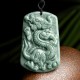 Year of the Dragon Jade Success Amulet Necklace