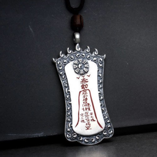 Feng Shui Bagua PiXiu Cinnabar Necklace Feng Shui Bagua PiXiu Cinnabar Necklace