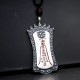 Feng Shui Bagua PiXiu Cinnabar Necklace Feng Shui Bagua PiXiu Cinnabar Necklace