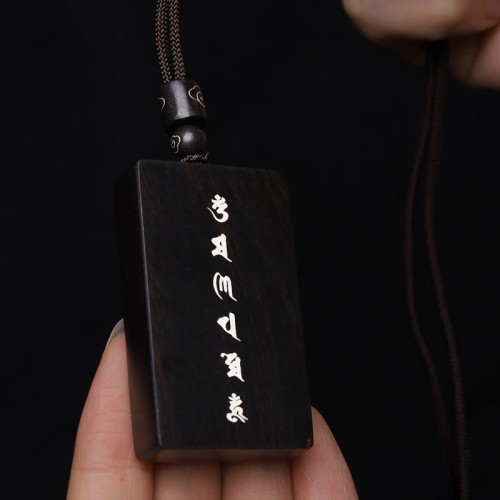 999 Silver Red Sandalwood Ebony Om Mani Padme Necklace 999 Silver Red Sandalwood Ebony Om Mani Padme Necklace