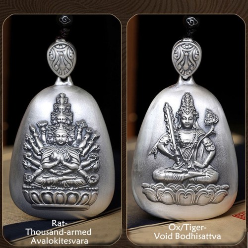 999 Silver Zodiac Natal Buddha Heart Sutra Necklace 999 Silver Zodiac Natal Buddha Heart Sutra Necklace