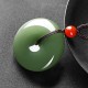 Round Jade Peace Buckle Prosperity String Necklace