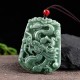 Chinese Zodiac Dragon Jade Strength Necklace Chinese Zodiac Dragon Jade Strength Necklace