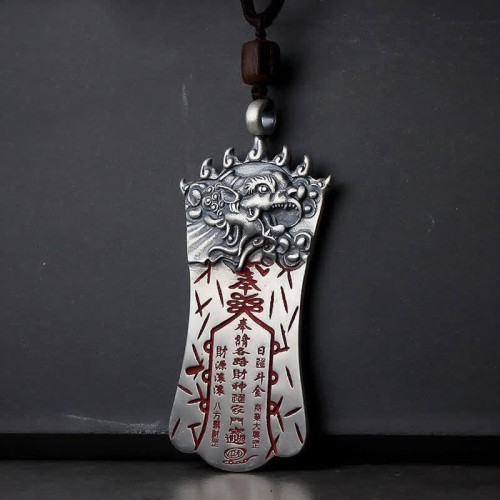 Feng Shui Bagua PiXiu Cinnabar Necklace Feng Shui Bagua PiXiu Cinnabar Necklace