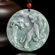 Chinese Zodiac Tiger Jade Protection Necklace Chinese Zodiac Tiger Jade Protection Necklace