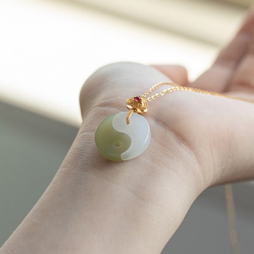 Yin Yang Jade 18K Gold Prosperity Necklace Pendant Yin Yang Jade 18K Gold Prosperity Necklace Pendant