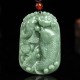 Jade Koi Fish Lotus Wealth Necklace