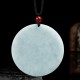 Flash Sale - Chinese Zodiac Dragon Jade Success Amulet Pendant