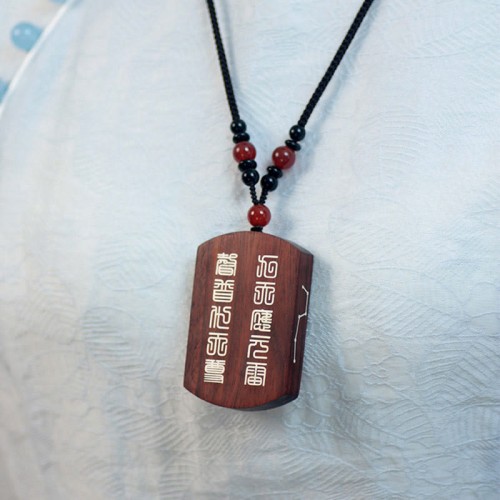 Ebony Wood Red Sandalwood Yin Yang Bagua Balance Pendant Ebony Wood Red Sandalwood Yin Yang Bagua Balance Pendant