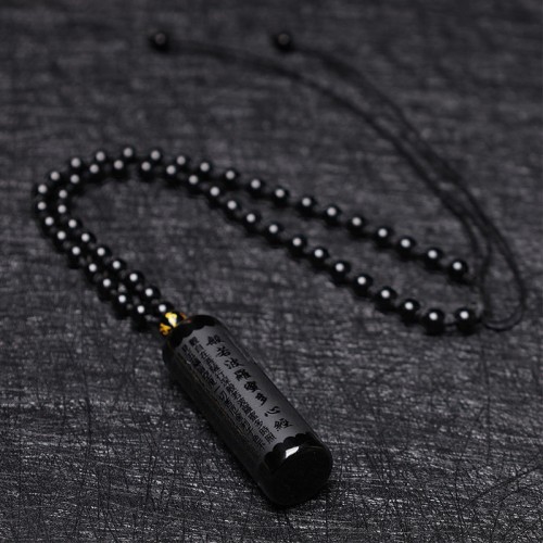 Black Obsidian Heart Sutra Necklace Pendant Black Obsidian Heart Sutra Necklace Pendant