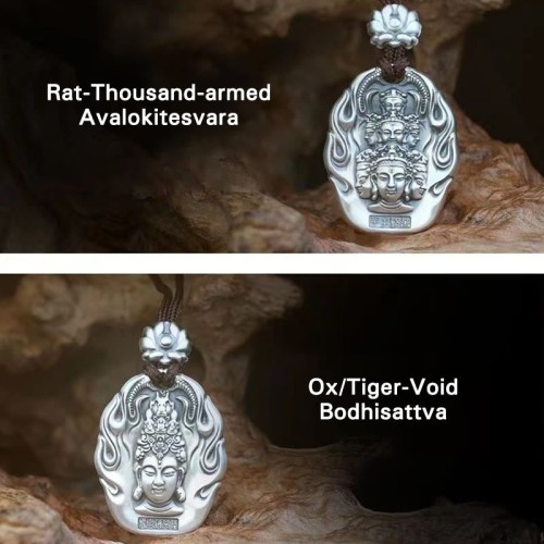 Chinese Zodiac Buddha Om Mani Padme Hum Lotus Necklace Chinese Zodiac Buddha Om Mani Padme Hum Lotus Necklace