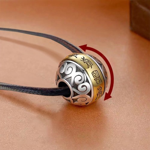 Taoist Nine-Character Mantra Amulet Balance Necklace Taoist Nine-Character Mantra Amulet Balance Necklace