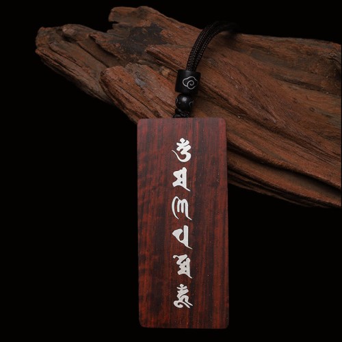 999 Silver Red Sandalwood Ebony Om Mani Padme Necklace 999 Silver Red Sandalwood Ebony Om Mani Padme Necklace