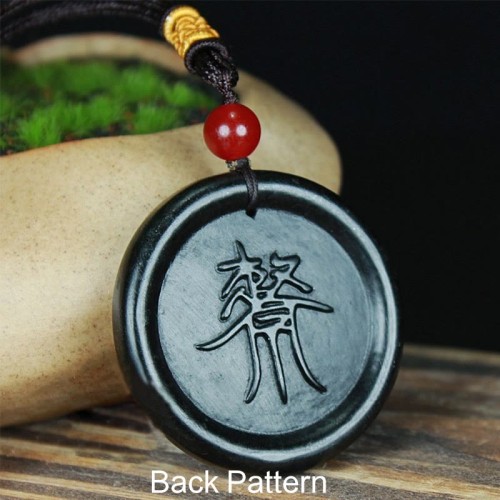 Hetian Cyan Jade Yin Yang Harmony Necklace Hetian Cyan Jade Yin Yang Harmony Necklace