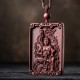 Chinese Zodiac Buddha Sandalwood Protection Necklace Chinese Zodiac Buddha Sandalwood Protection Necklace