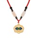 Vintage Auspicious Clouds Agate Wealth Necklace Pendant Vintage Auspicious Clouds Agate Wealth Necklace Pendant