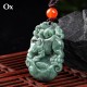 Natural Jade 12 Chinese Zodiac Prosperity Necklace Natural Jade 12 Chinese Zodiac Prosperity Necklace