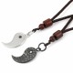 Sterling Silver Yin Yang Balance Harmony Necklace Sterling Silver Yin Yang Balance Harmony Necklace