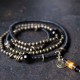 Ebony Dzi Bead Peace Couple Bracelet Necklace Ebony Dzi Bead Peace Couple Bracelet Necklace