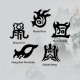 Taoism Five Sacred Mountains Yin Yang Liuli Crystal Balance Necklace