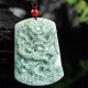 Jade Zodiac Dragon Sea Luck Necklace Jade Zodiac Dragon Sea Luck Necklace